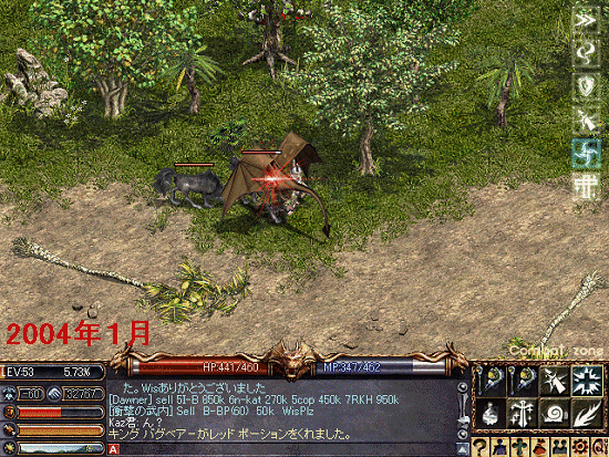 old_fi.gif